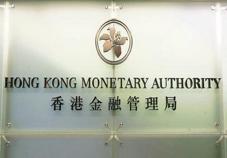 香港金融管理局