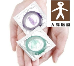 人福醫藥送股東避孕套